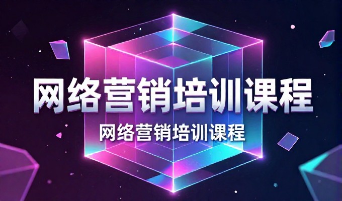 设计师家园的两种路径,独立运营与专业建站