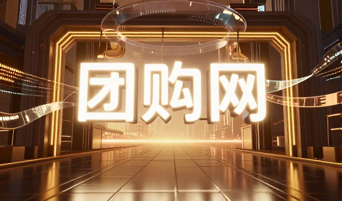 企业官网建设的基础思考与专业建议