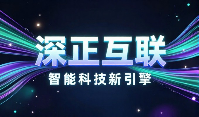 郑州做网站,从规划到交付的专业建站全流程指南