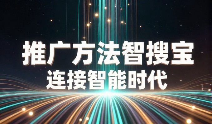 郑州做网站,从规划到交付的专业建站全流程指南