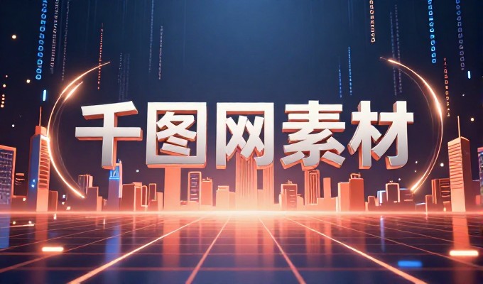 企业构建域名与空间体系，从战略规划到落地实践的全链路考量