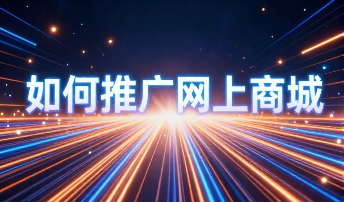 从混乱的链接堆砌到核心站点,网站建设公司如何回应企业大权