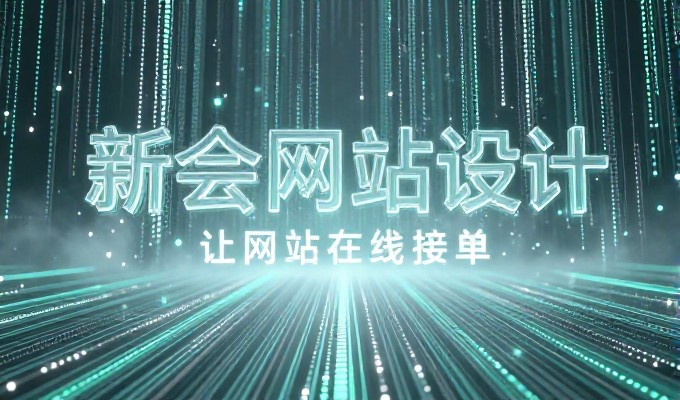 2025 年构建非主流形象,从差异化定位到全流程交付