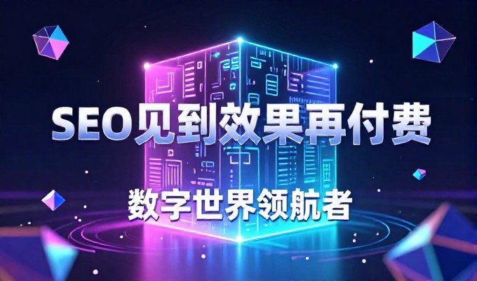 2025 年构建非主流形象,从差异化定位到全流程交付