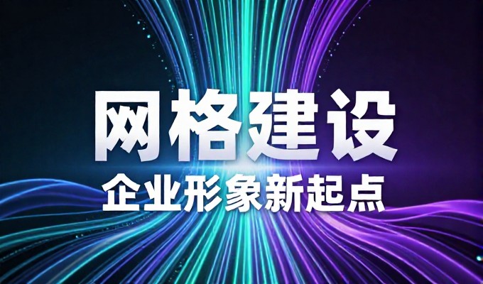 2026年农业收获期技术转型指南