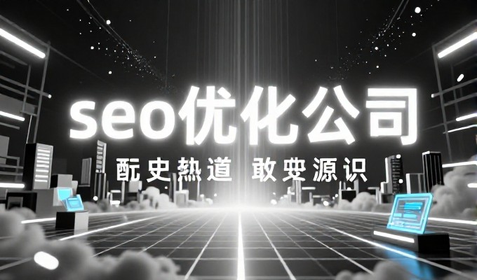 10条考量,关于淘宝联盟的真伪与落地实践