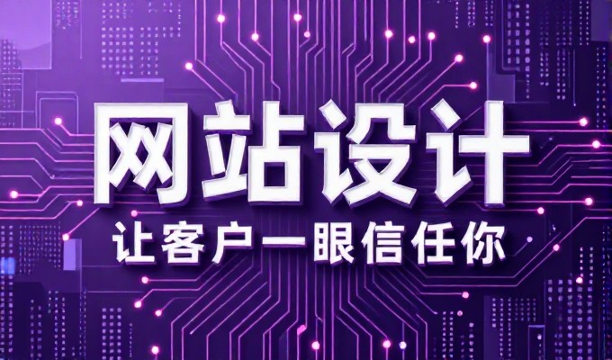10条考量,关于淘宝联盟的真伪与落地实践