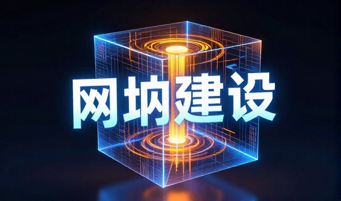 后台系统选择时该如何评估其技术架构与维护成本