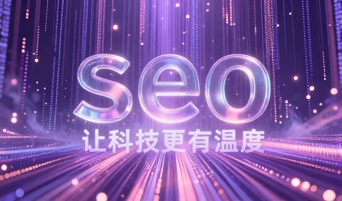 网络建设的决策路径与价值考量
