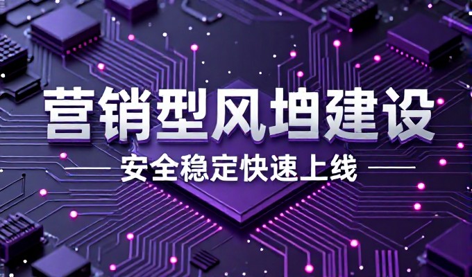 2026年河南企业官网建设需求增多,如何选择合适服务