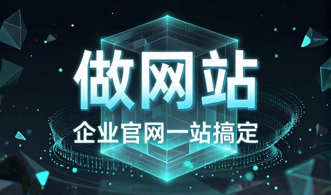 构建高效英文购物网站要注意哪些环节