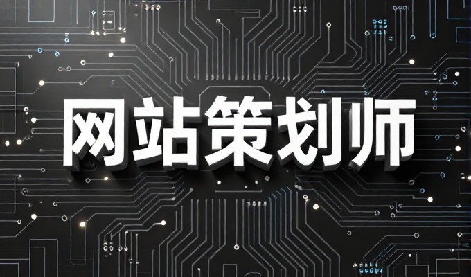 2026年企业营销单页建设,从需求分析到效果落地的实操指南