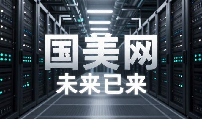 深圳群体的营销触点,在建站服务中找到高效路径