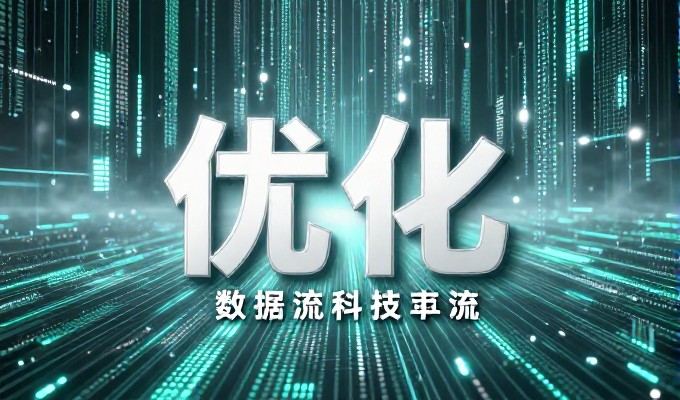 从易趣案例中看待网络网站建设的必然需求,2025年到2026