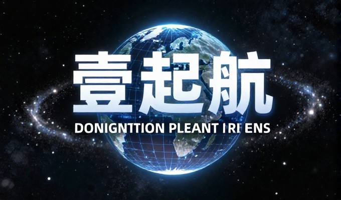 网站制作常被误解为轻装上阵,从定位到运营的完整路径