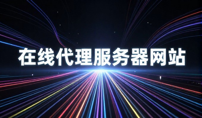 2026年青岛商城的建设与运营现状分析