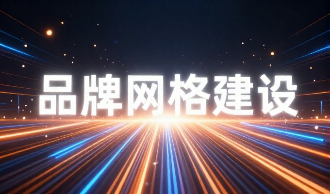 时效性驱动下的上海网站改版,如何平衡功能迭代与用户体验