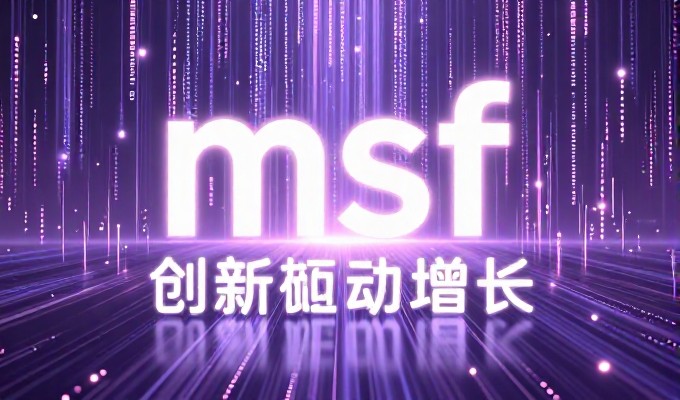 2026年建筑互联网建设企业，维护外包需求如何可靠对接