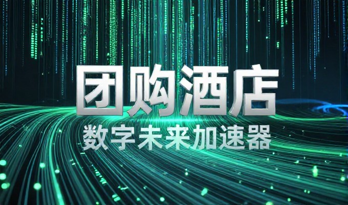 企业架设网站的实操指南与选型考量