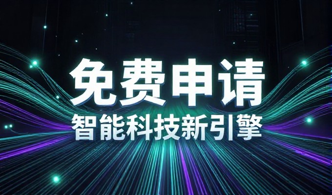 黄页网站推广效果如何评估,值得企业投入建设专业方案