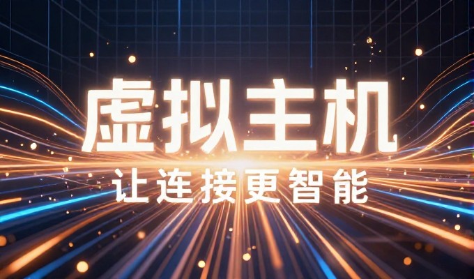 黄页网站推广效果如何评估,值得企业投入建设专业方案