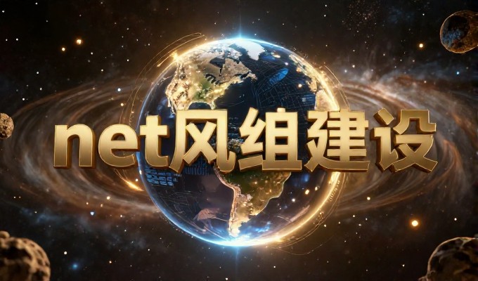 站点检测的本质与价值 常见检测盲点与规避策略 专业建站服务的