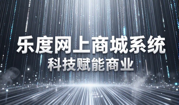 服务器选型的两种路径对比,云托管与自建集群的成本、风险与适配