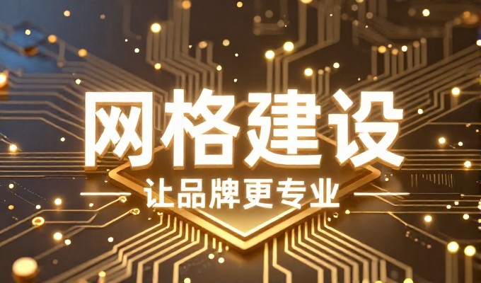 2026年,企业网站建设软件选择关键在于成本与效率平衡