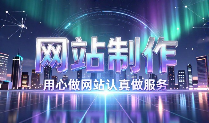 从需求出发到落地执行,化妆品策划书如何支撑企业数字化转型