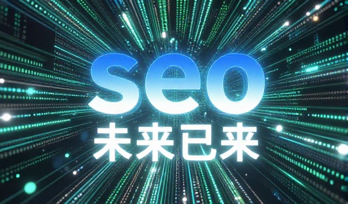 2026年珠海网络推广需要系统化方案