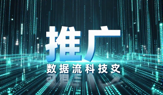 广西网站建设是否需要系统化的规划方案