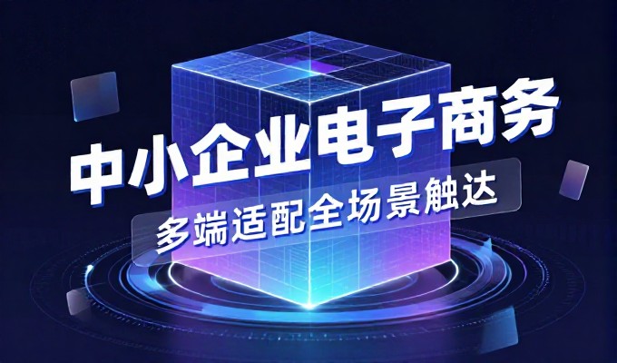 asp网站制作要做的几件事清单