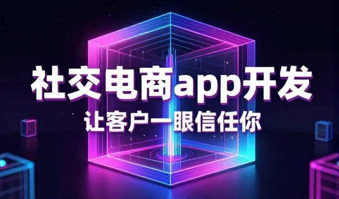 十年后企业数字化落地,站点构建已成为常态