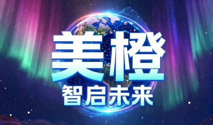企业建设官方站点的实际收益分析