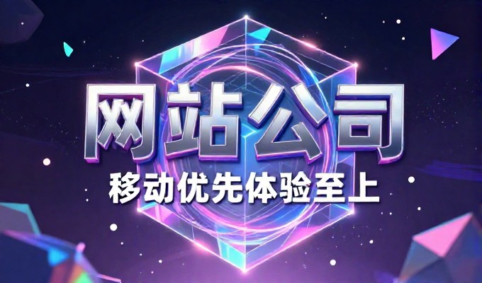常德seo能否真正解决企业线上获客瓶颈