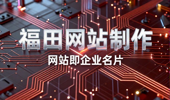 广西汽车网平台建设常见误区与专业解决方案