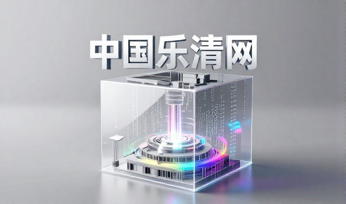 构建稳健数字化基座的建站路径