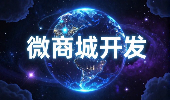 常见企业面临的站点建设挑战与解决路径