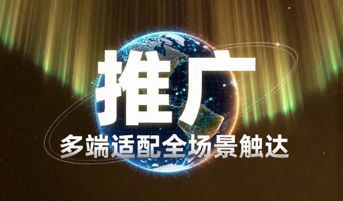 决策导向,丹阳企业建站服务的价值与选择路径