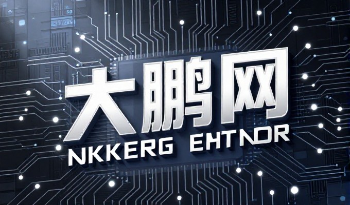 找公司做网站要注意哪些选型与流程标准