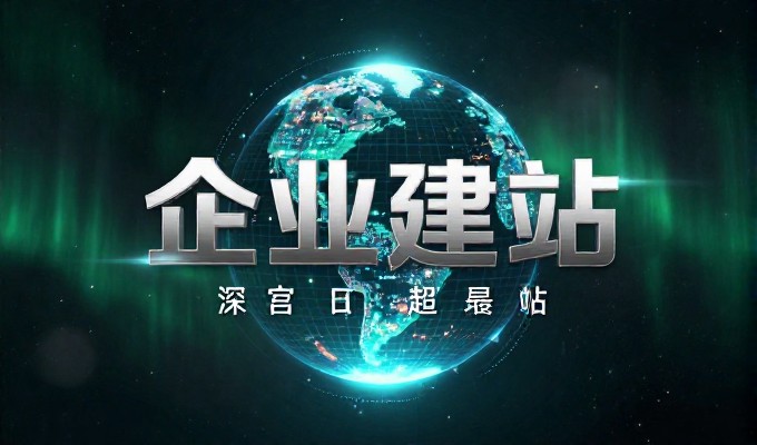 开发小程序费用拆解,从基础定制到长期运营的全过程理性决策指南