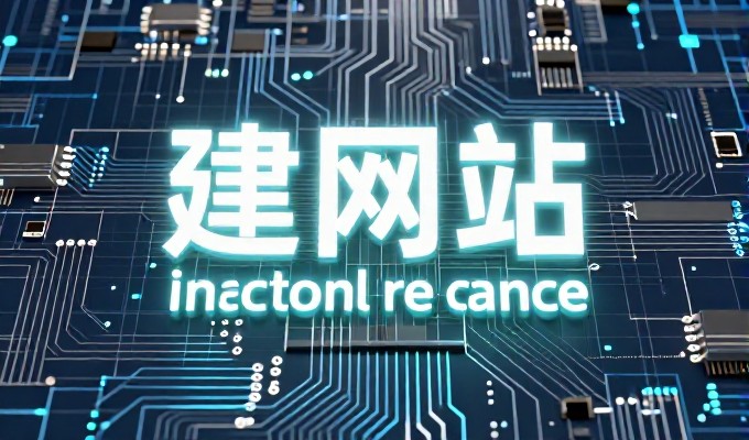 2026年南宁企业建站,如何规避平台规则风险与流量坍塌