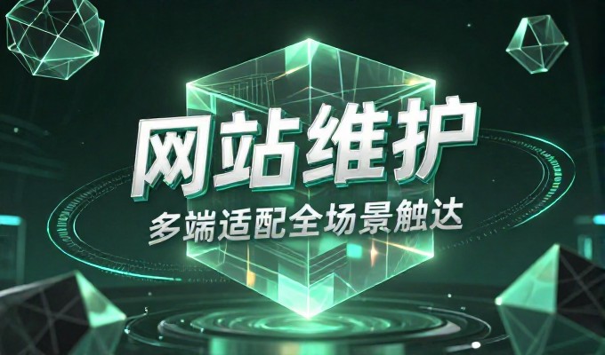 2026 年企业数字化基础设施建设中的空间服务器选型全景分析