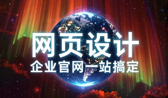 西安百度推广背后的选址策略与运营逻辑