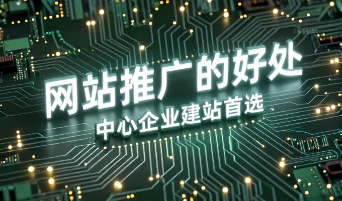 赣州网站设计,从需求分析到运营维护的完整路径与建议