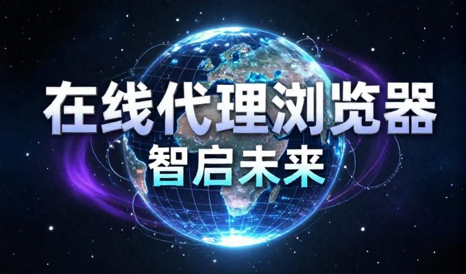 洛阳信息网中的企业建站实践与策略解析