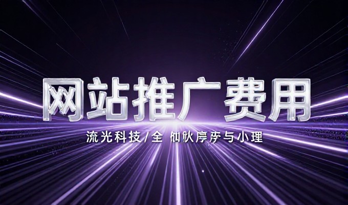 浙江省建设信息港的布局逻辑，企业决策者该如何把握