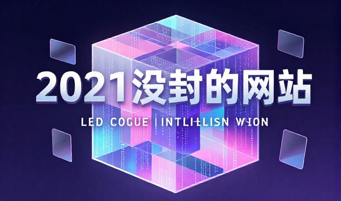 百度推广助手