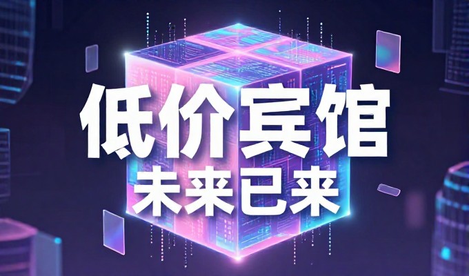 宝山地区企业网站建设常见问题与解决路径