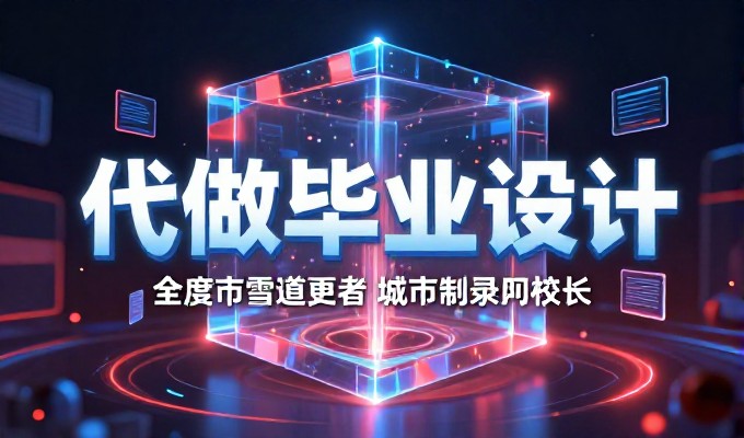 RS232与RS485建站技术要点清单